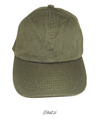 [39501] Gorra Olivo